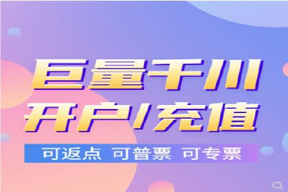 百度竞价价格优化，成功案例解析