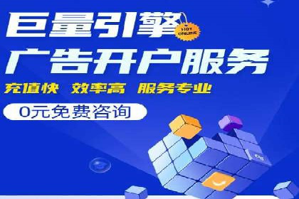 短视频信息流平台发展：TikTok的成功秘诀