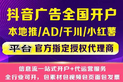 探索sem代运营机构的成功之路：以实际案例为鉴