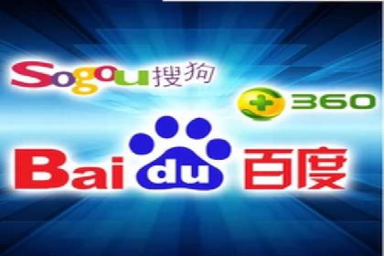 视频案例：信息流广告创意制作与投放技巧
